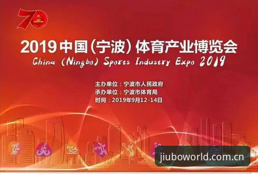 九博国际功能必备 九博体育平台功能为何成为用户必备?深度评测三大核心体验