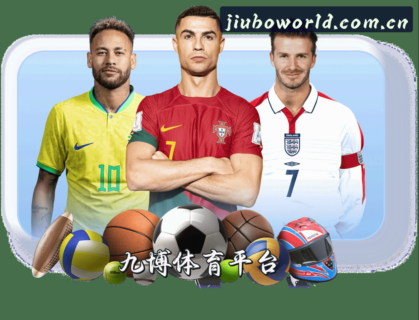 关于我们介绍